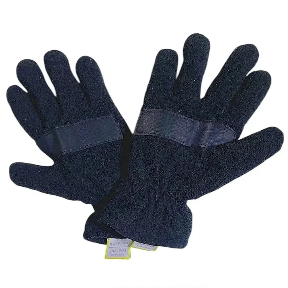 Small-Medium Ladies Winter Gloves •NEW WITHOUT TAGS•​